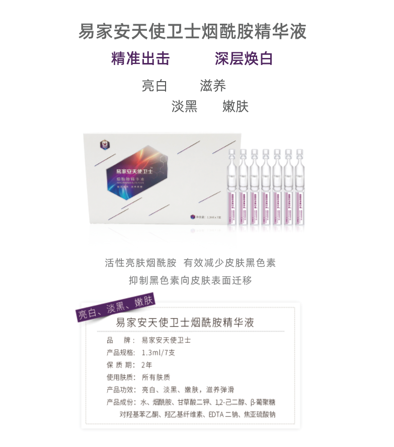 QQ截圖20201211150145.png