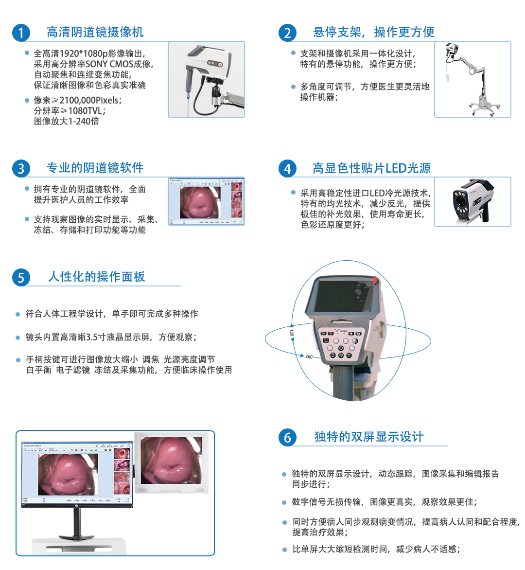 3002最新_03.jpg