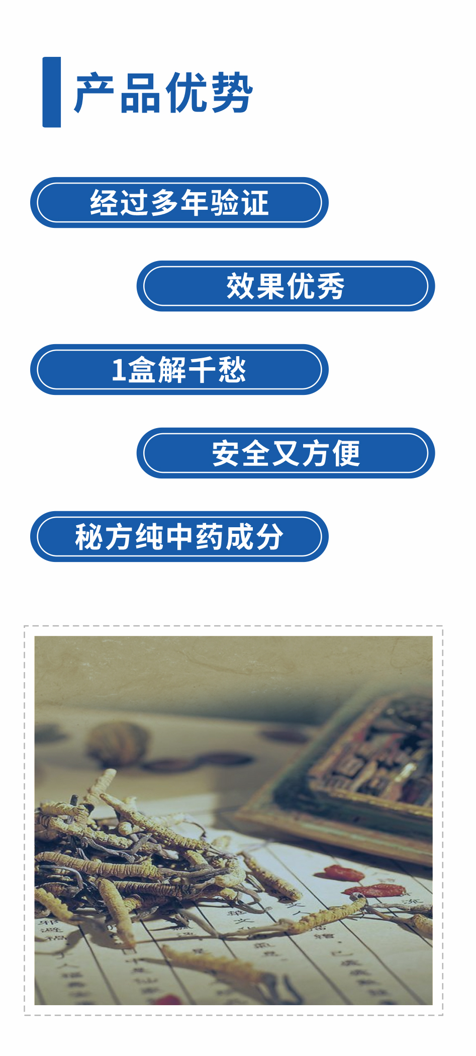 3折頁(yè)2_03.jpg