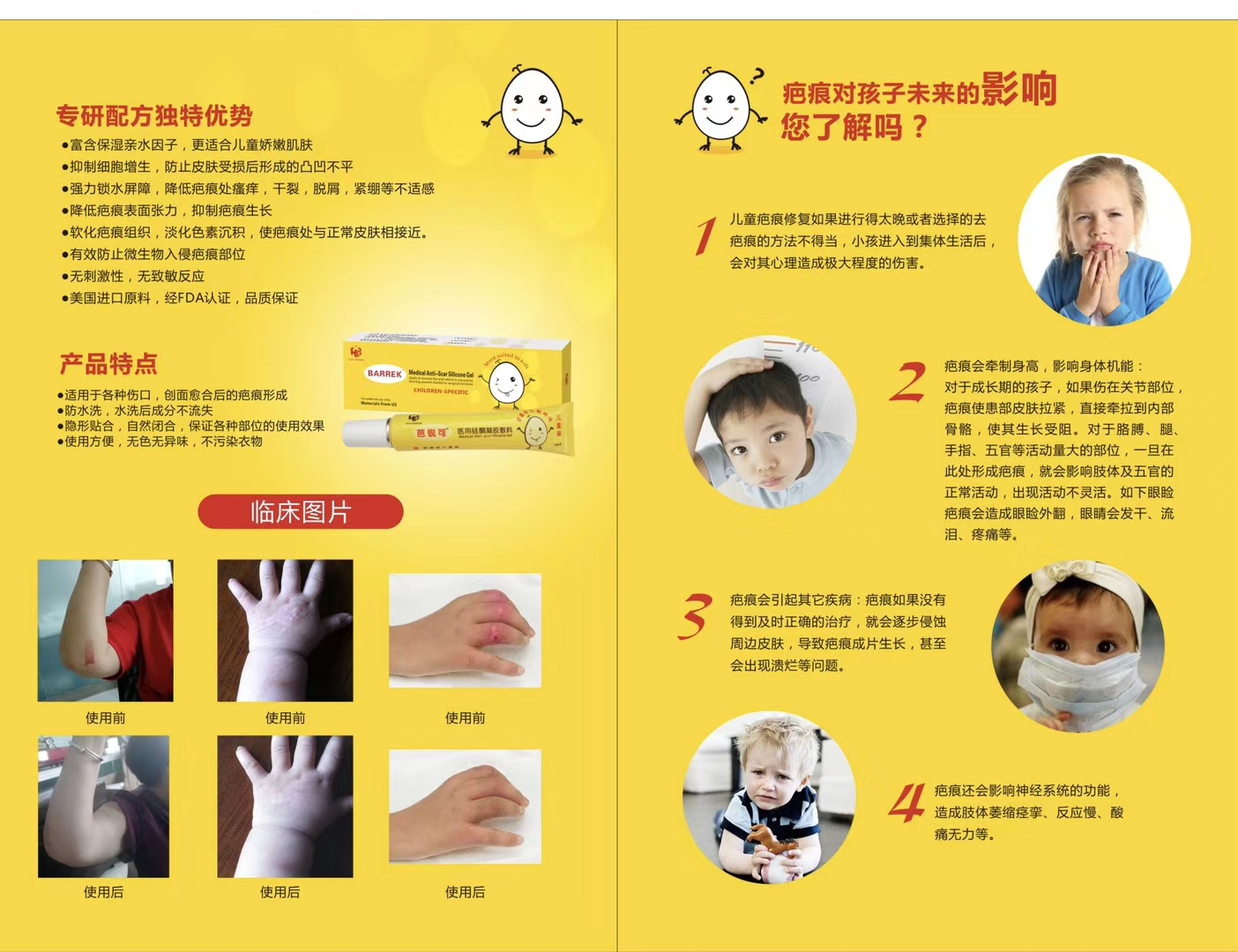 f11eff4b4a3be9827610d06a3715be2.jpg