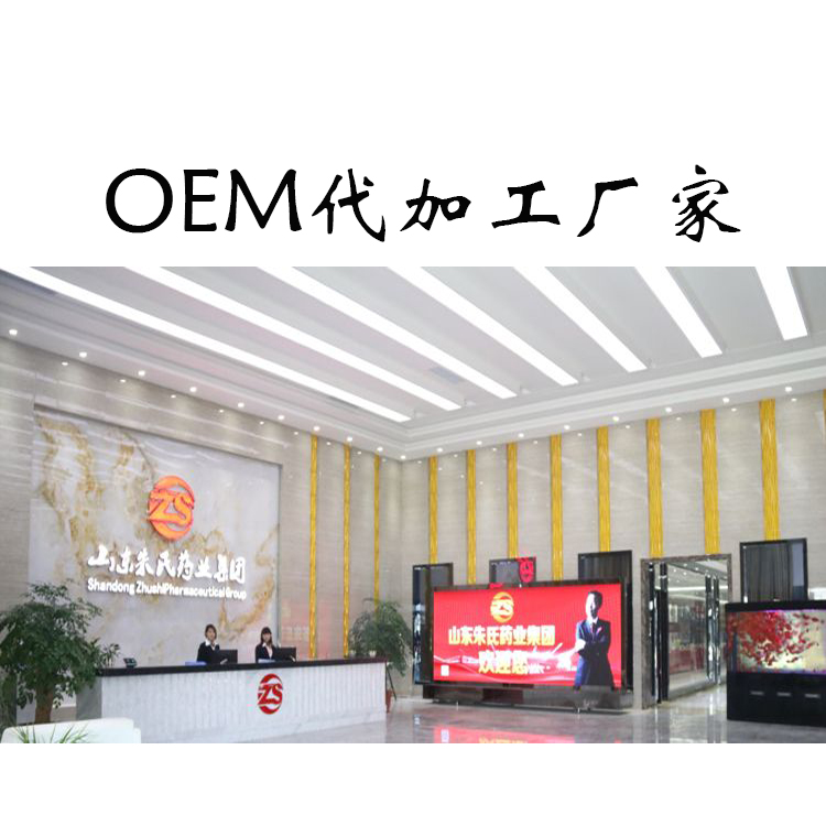 廠1.jpg
