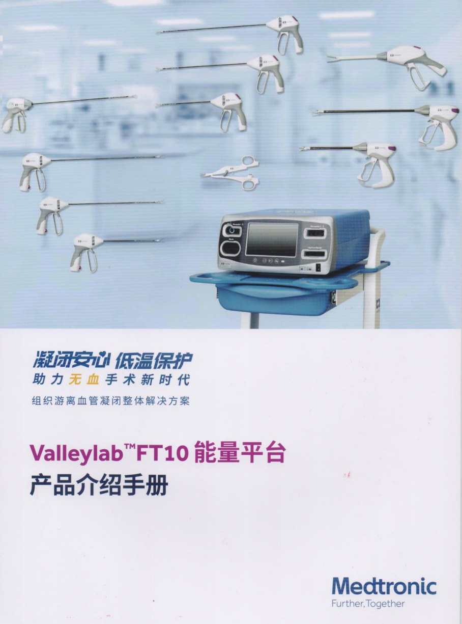 微信圖片_20210324160551.png
