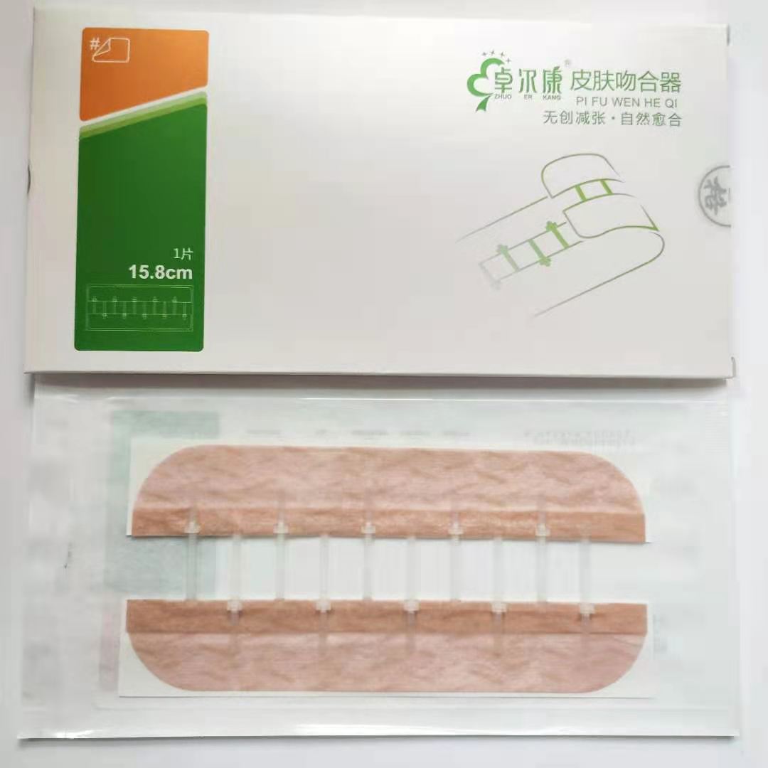 微信圖片_20210329100947.jpg