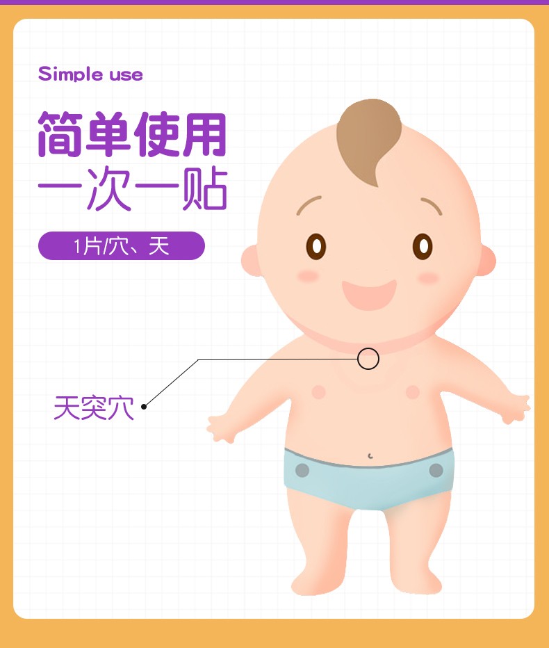 廣10.jpg