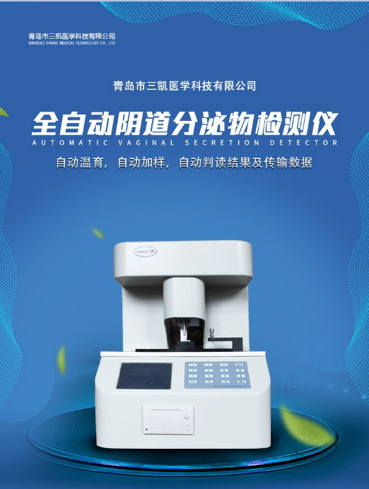 微信截圖_20201208103404.png
