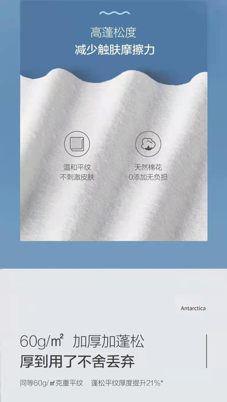 微信圖片_20210311105546.jpg