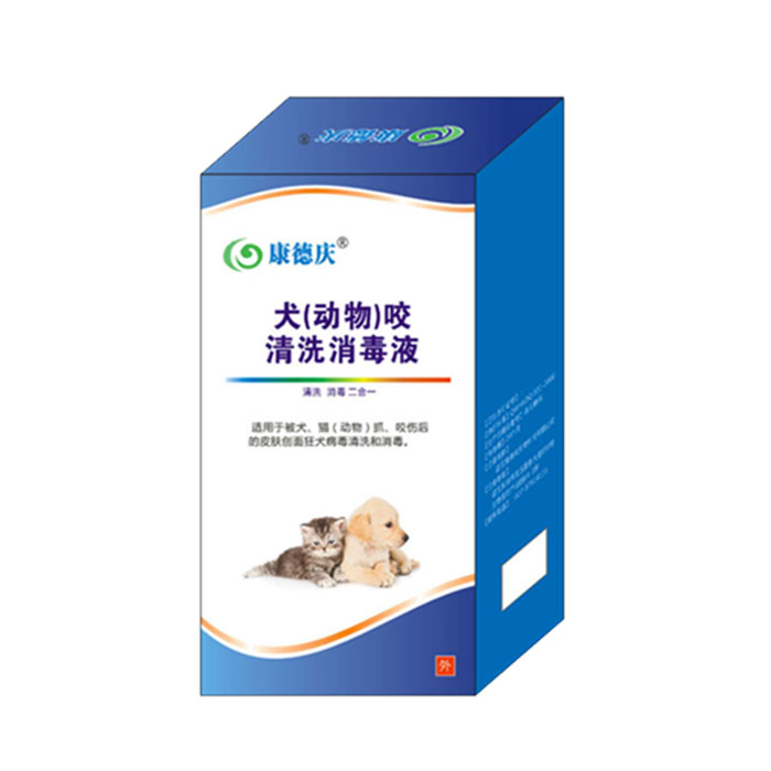 犬消二合一白底圖.jpg