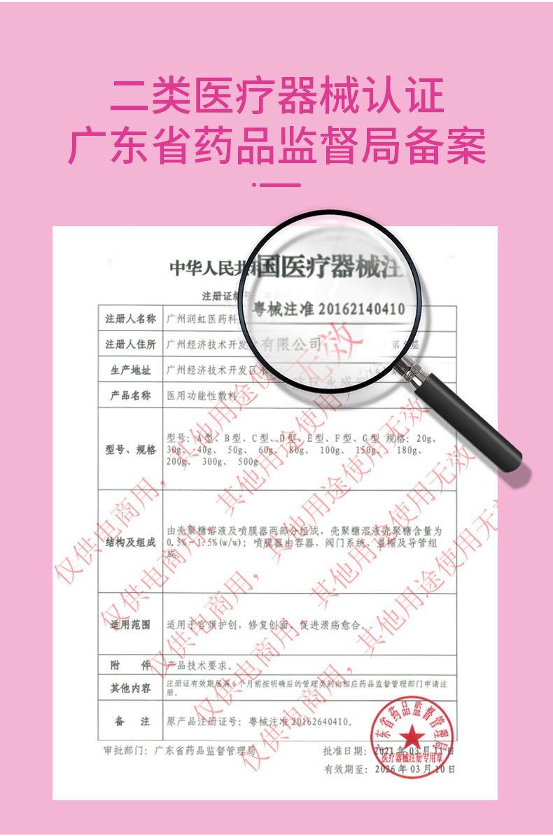 利?？禋ぞ厶欠罅显斍轫揰07.jpg