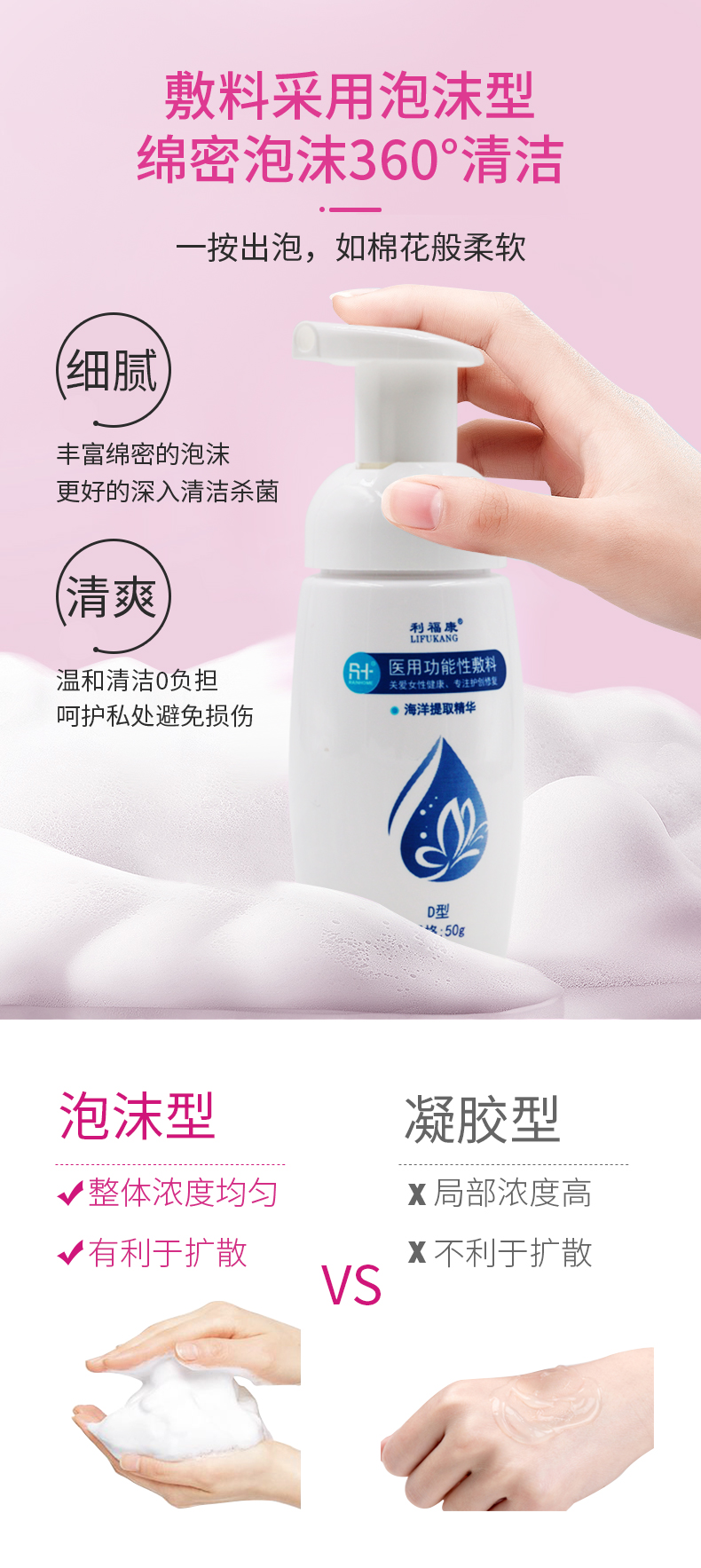 利?？禋ぞ厶欠罅显斍轫揰06.jpg