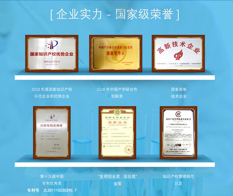 詳情_24.jpg