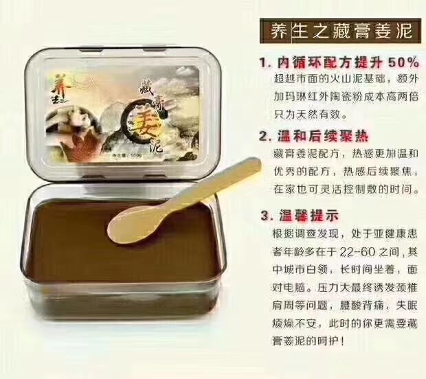 微信圖片_20200725084709.jpg