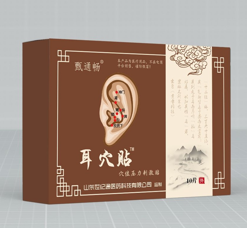 2021427115826_看圖王.jpg