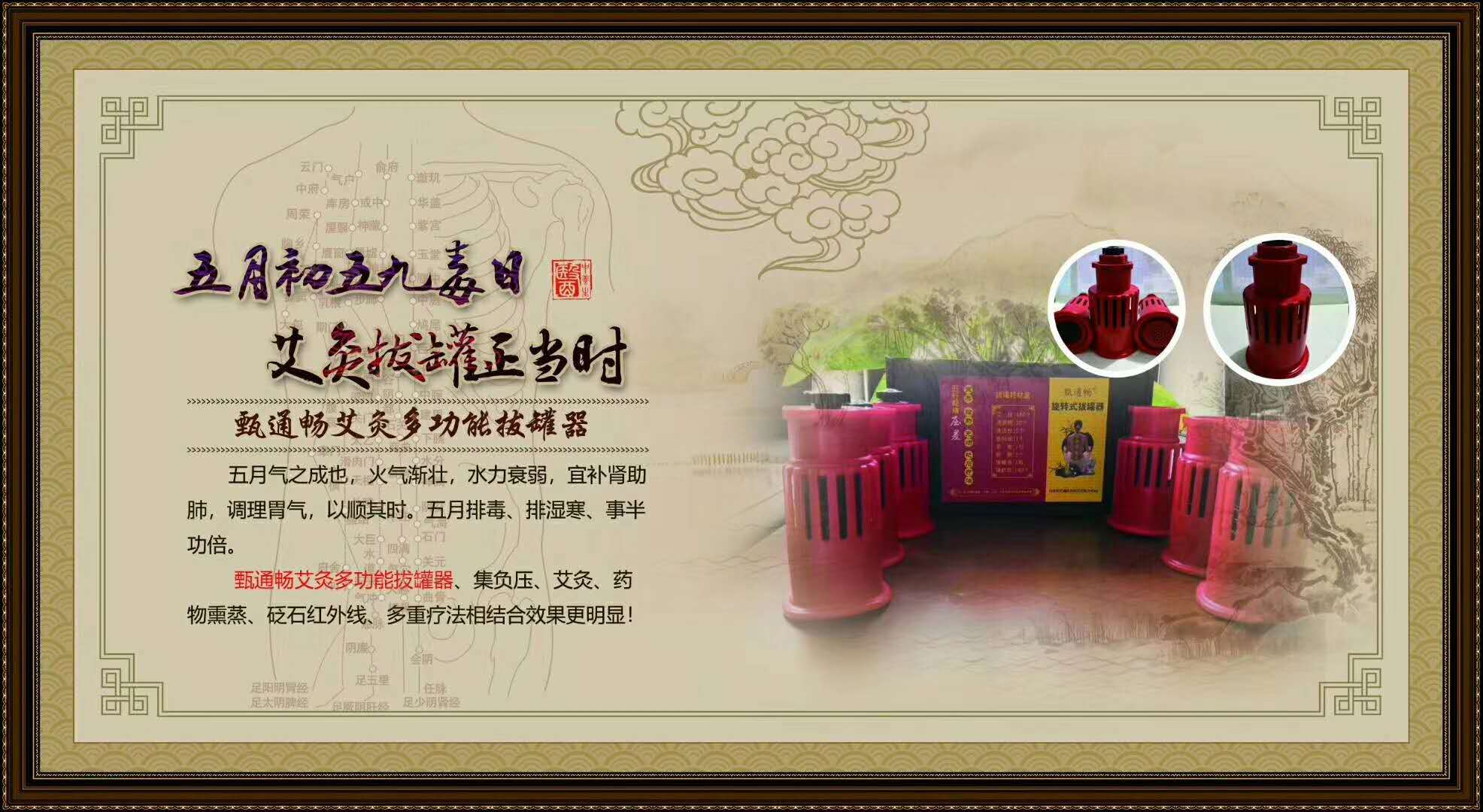 微信圖片_20200701093153.jpg