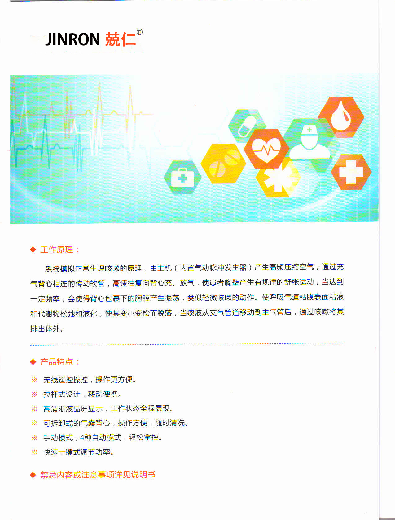 微信圖片_20210518113332.jpg