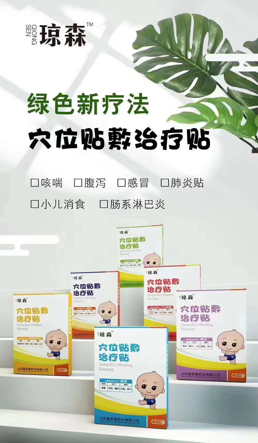 微信圖片_20200615161938.jpg