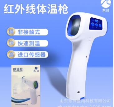 QQ截圖20201112142337.jpg