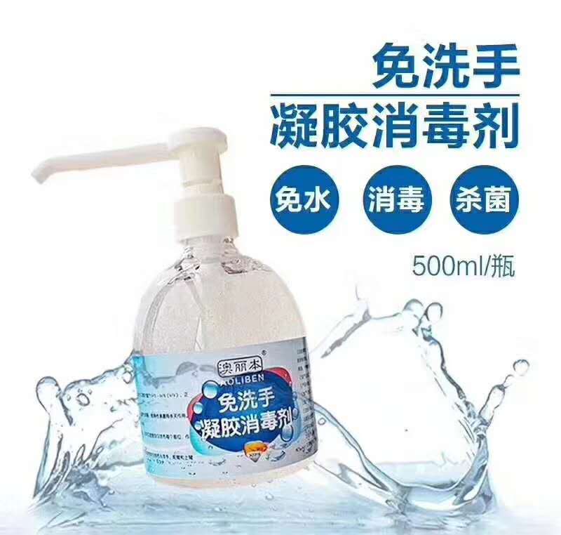 微信圖片_20200309102502.jpg
