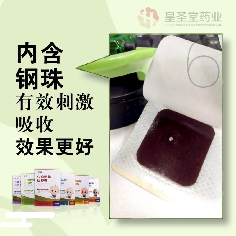 3a821f2a04557eee2968beb9a3a056f.jpg