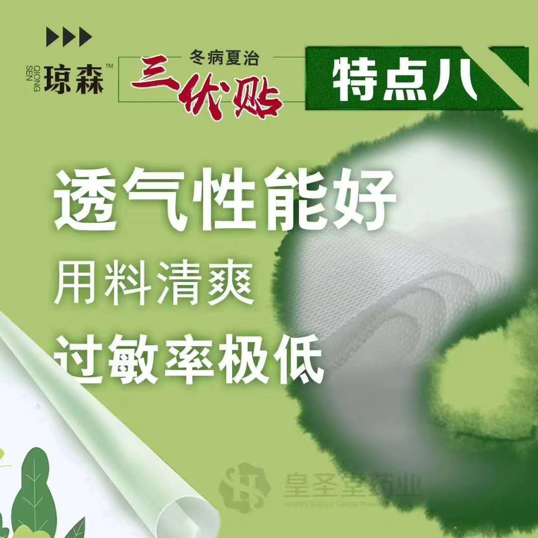 109c6771bbb2039f1c6728ef5c06359.jpg