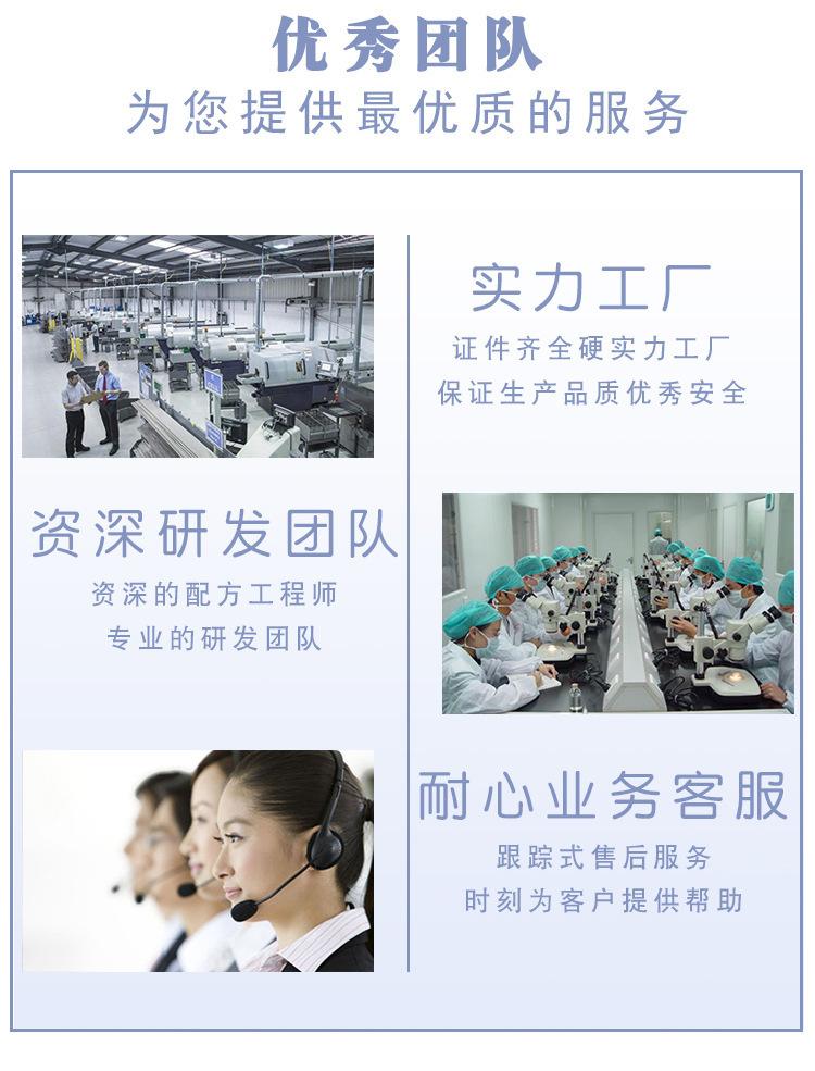 優(yōu)秀團隊.jpg