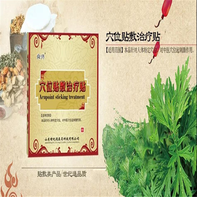 微信圖片_20191128140025.jpg