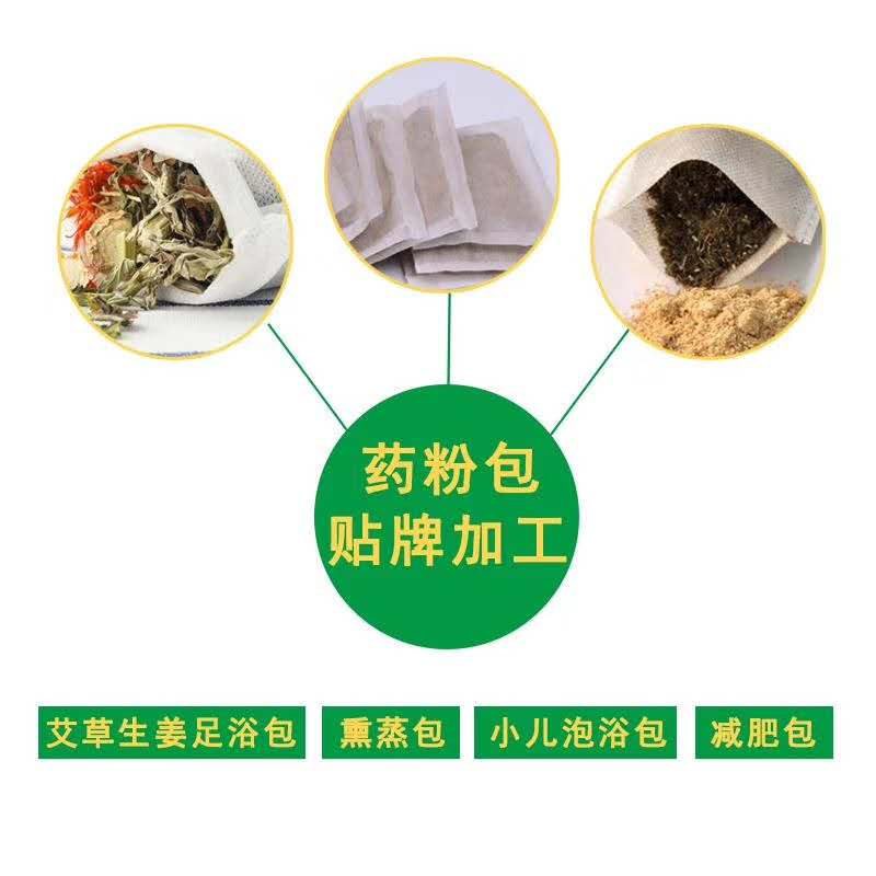 粉包貼牌.jpg