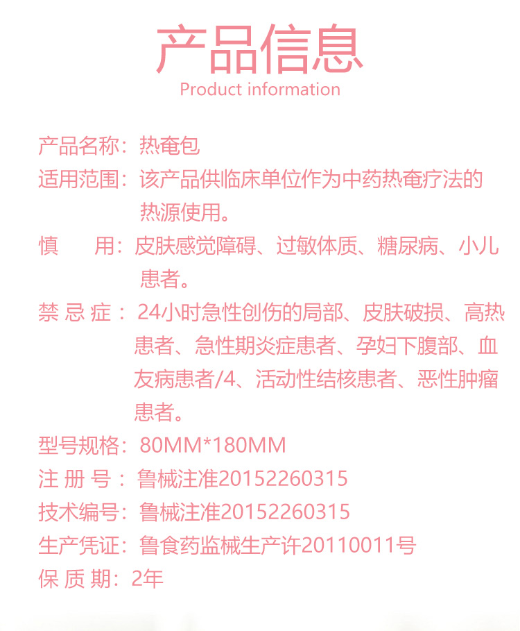 O1CN011PcFMV1Gfk2NajZLE_!!801270650.jpg