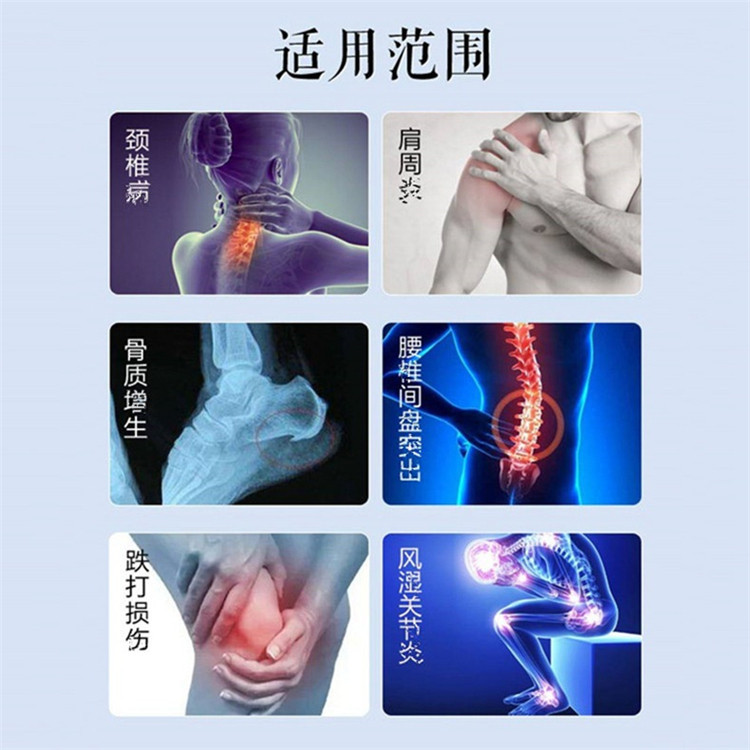 范圍.jpg