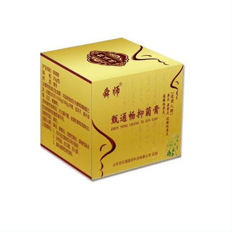 QQ截圖20170614143616.jpg