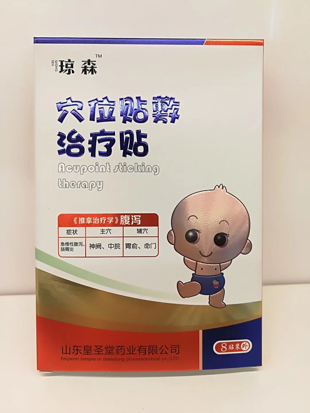 微信圖片_20201027145815.jpg