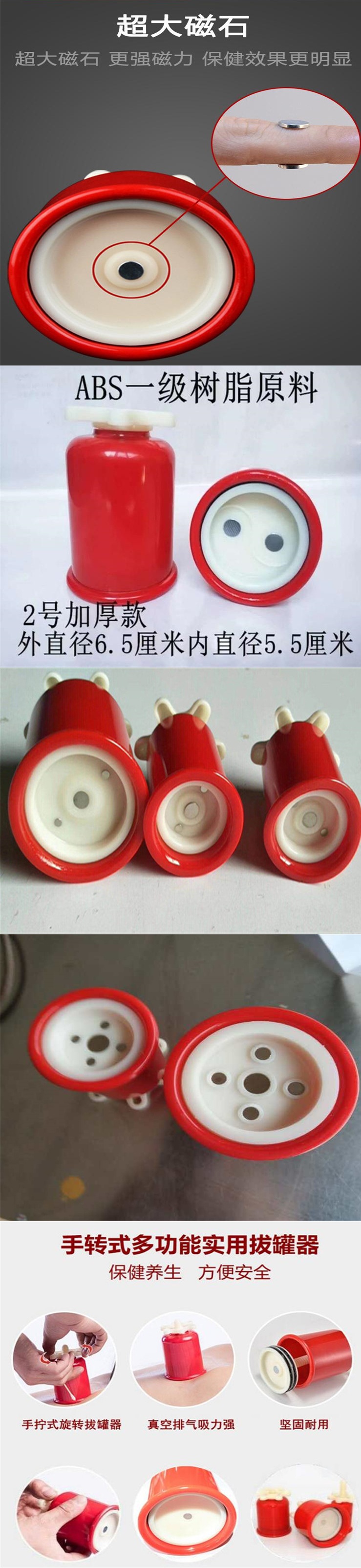 長(zhǎng)圖2.jpg