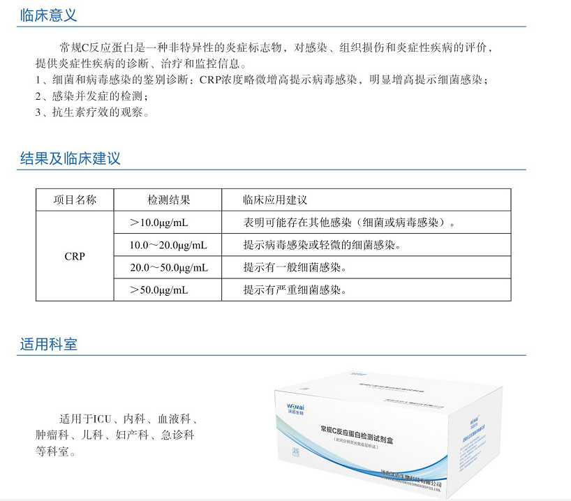 QQ圖片20210701161655.png