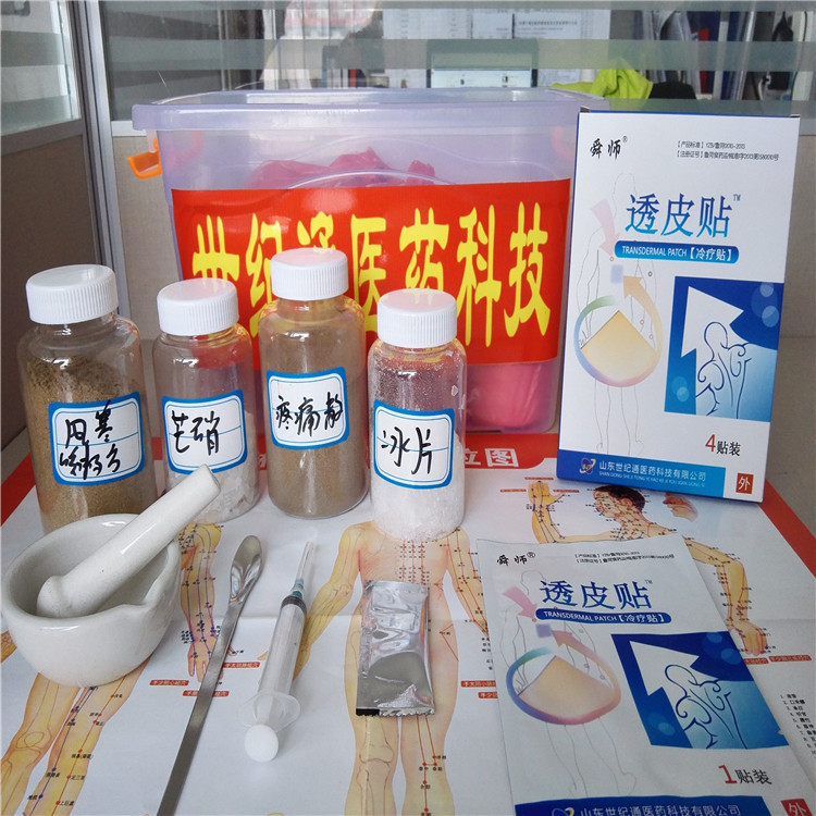 1準(zhǔn)備以下物料.jpg