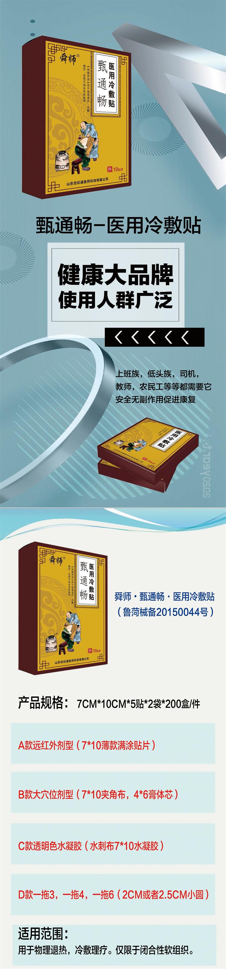 沒資質(zhì).jpg