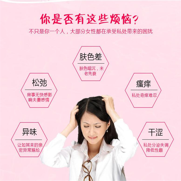 煩惱.jpg