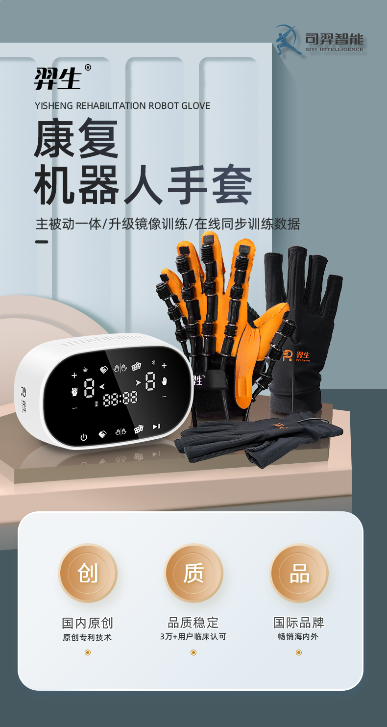 C11_01海報(bào).jpg