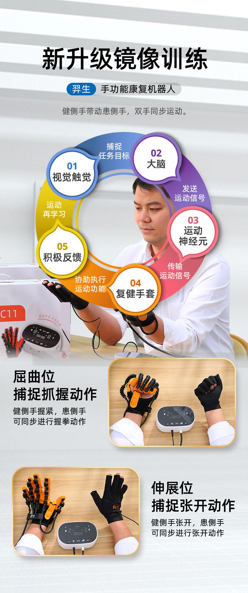 C11_07鏡像.jpg