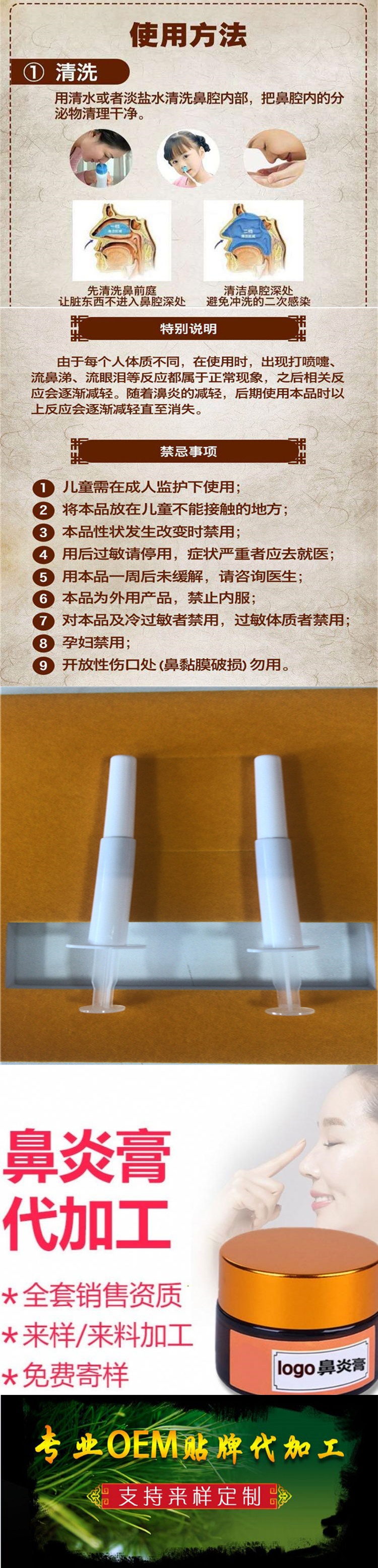 長圖下.jpg