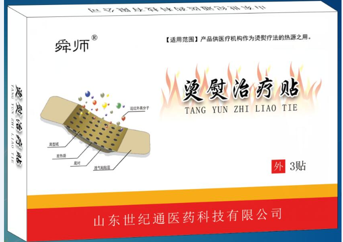 微信圖片_20200529105552.png