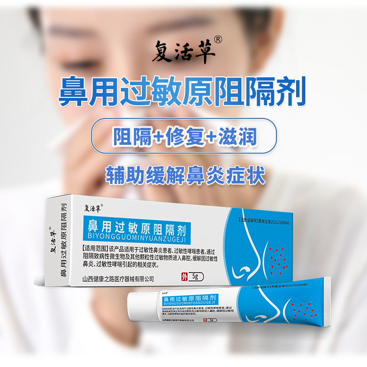 畫(huà)板 1 拷貝.jpg
