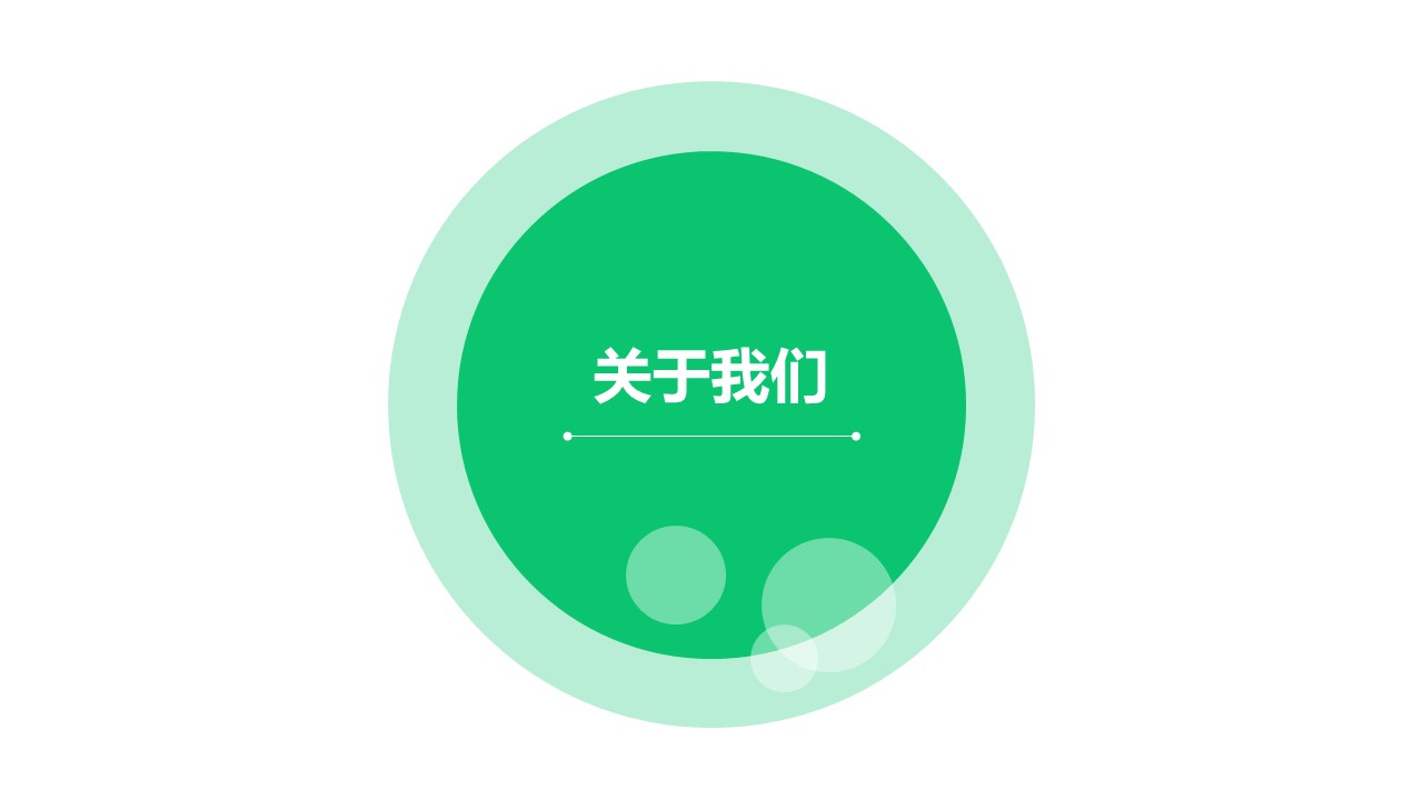 幻燈片8.JPG