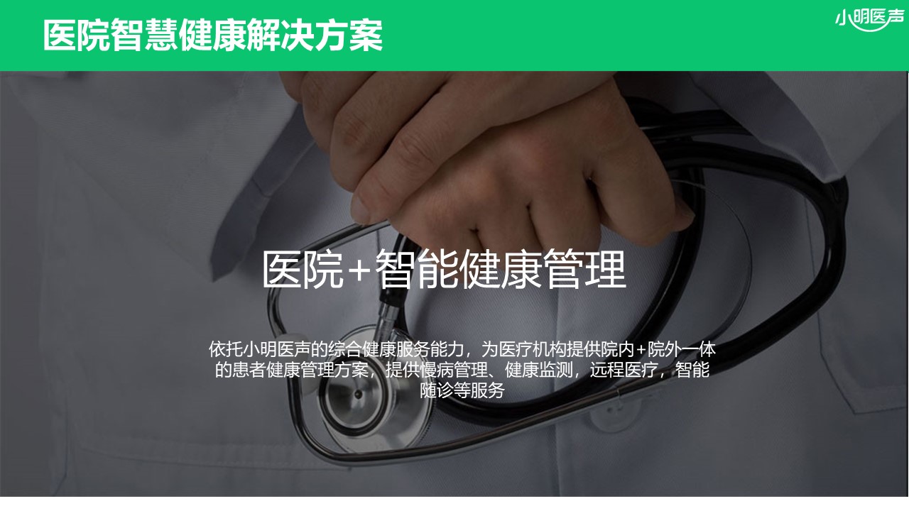 幻燈片58.JPG