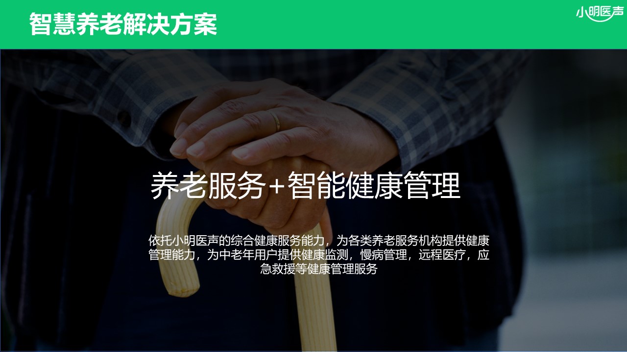 幻燈片61.JPG