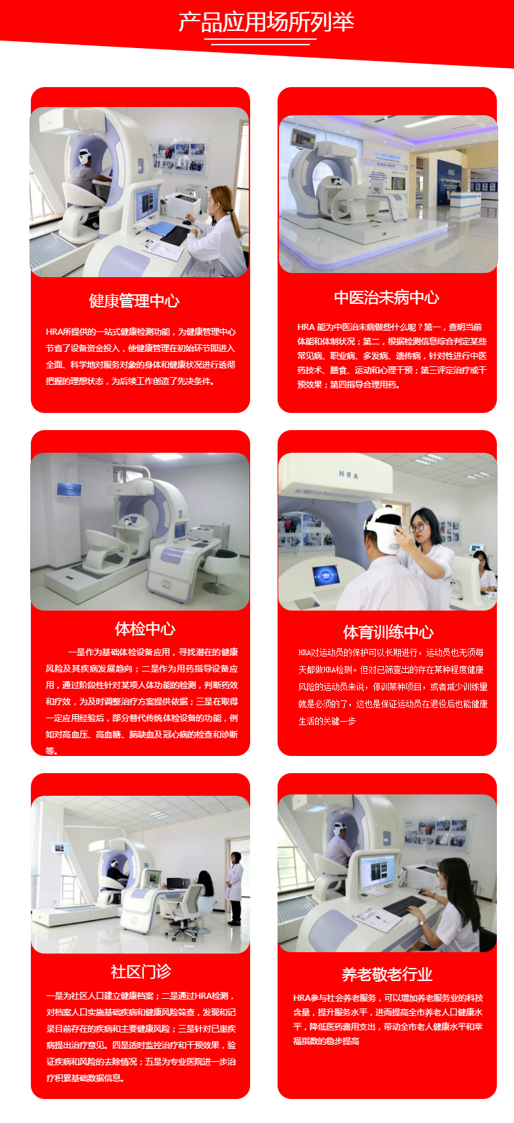902bb24e725ee19.jpg
