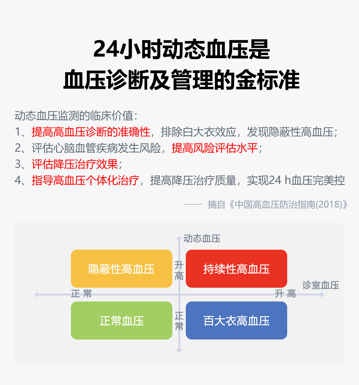主圖1_06.png