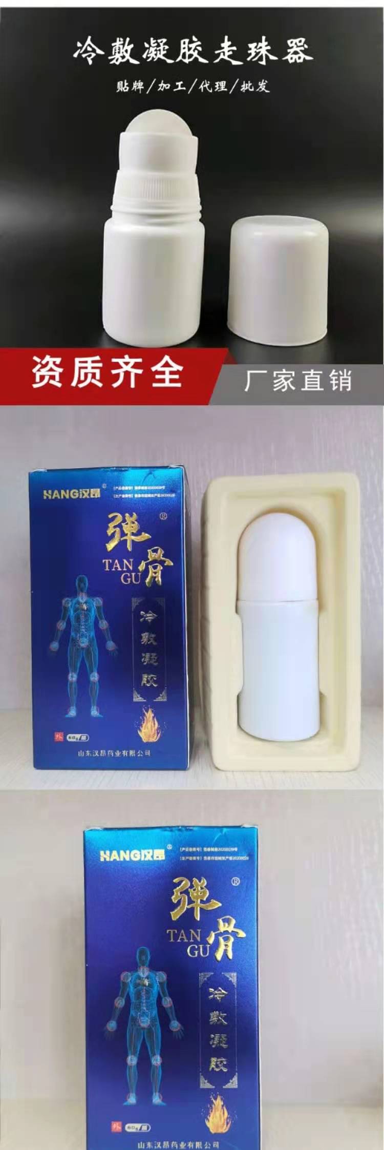 微信圖片_20211202094811.jpg