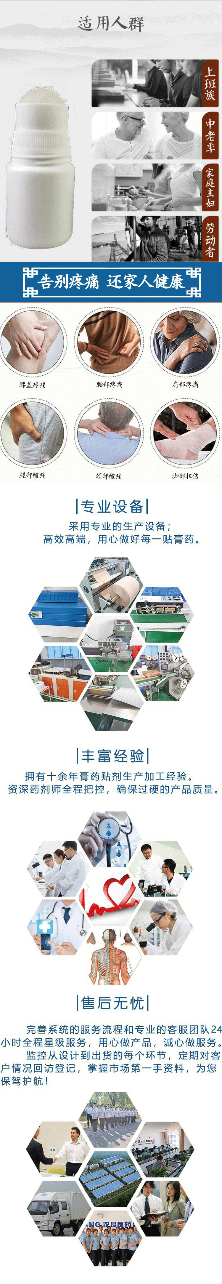 微信圖片_20211202101625.jpg