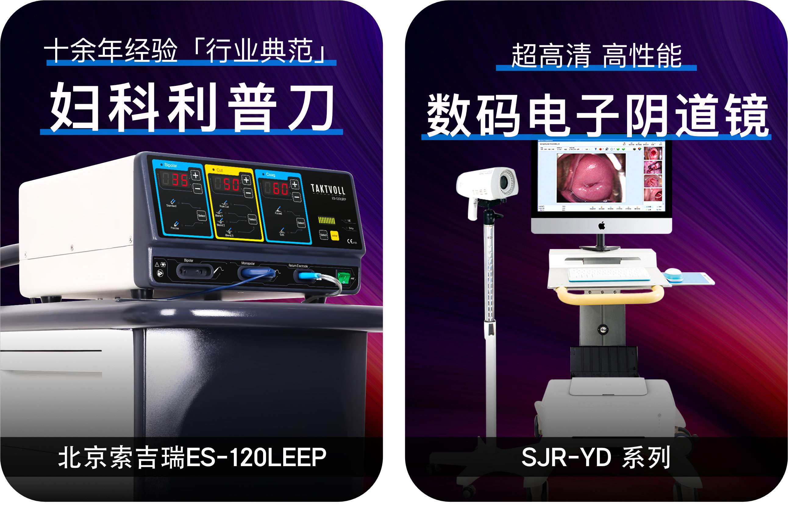圖片上傳