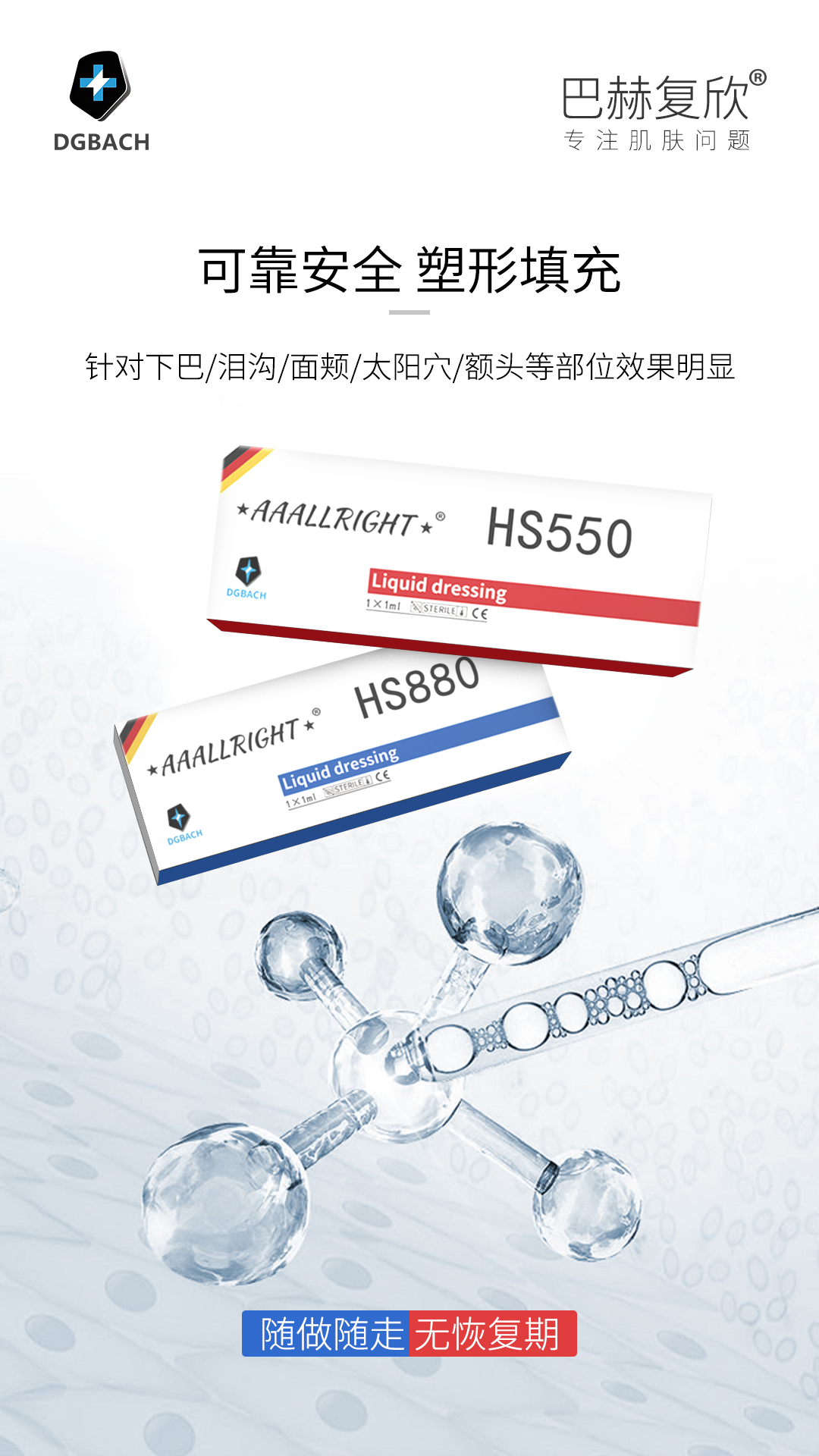 微信圖片_20211227142938.jpg