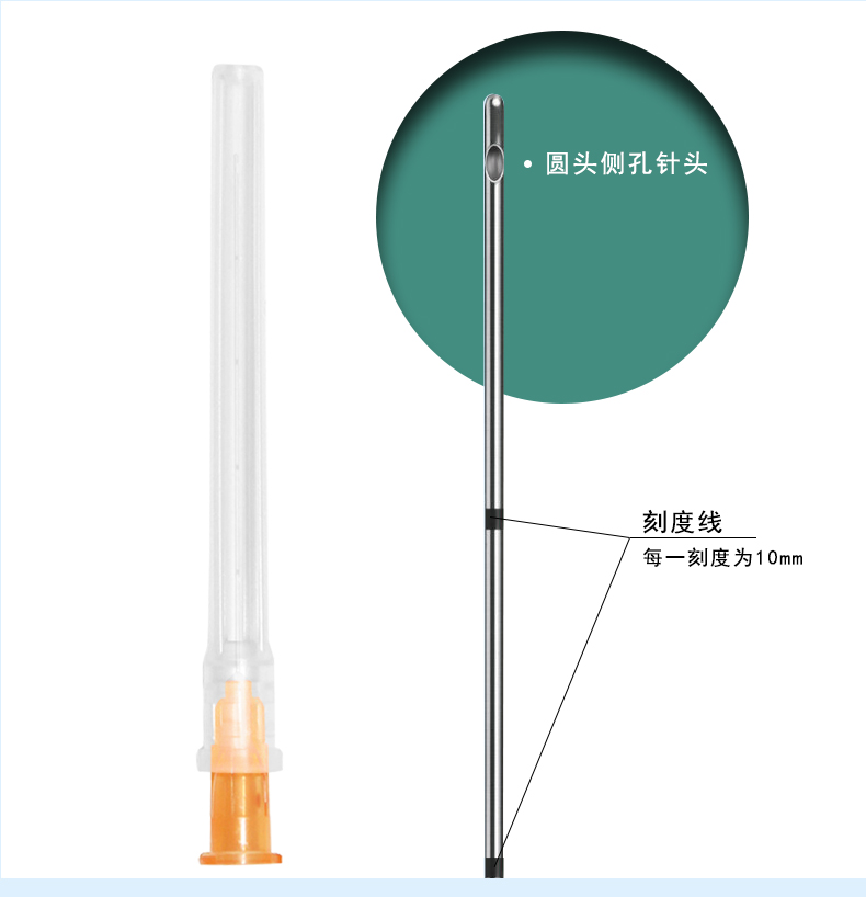 沖洗針詳情_08.jpg
